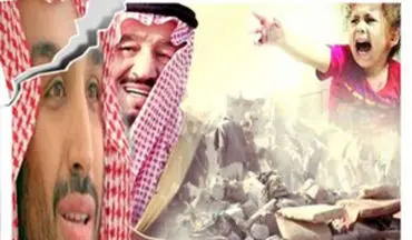 وصیت و اخطار بنیانگذار آل سعود درباره یمن چه بود؟
