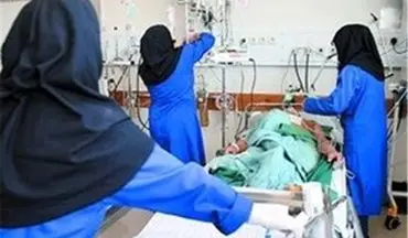  صدور پروانه پرستاری از وزارت بهداشت گرفته شد