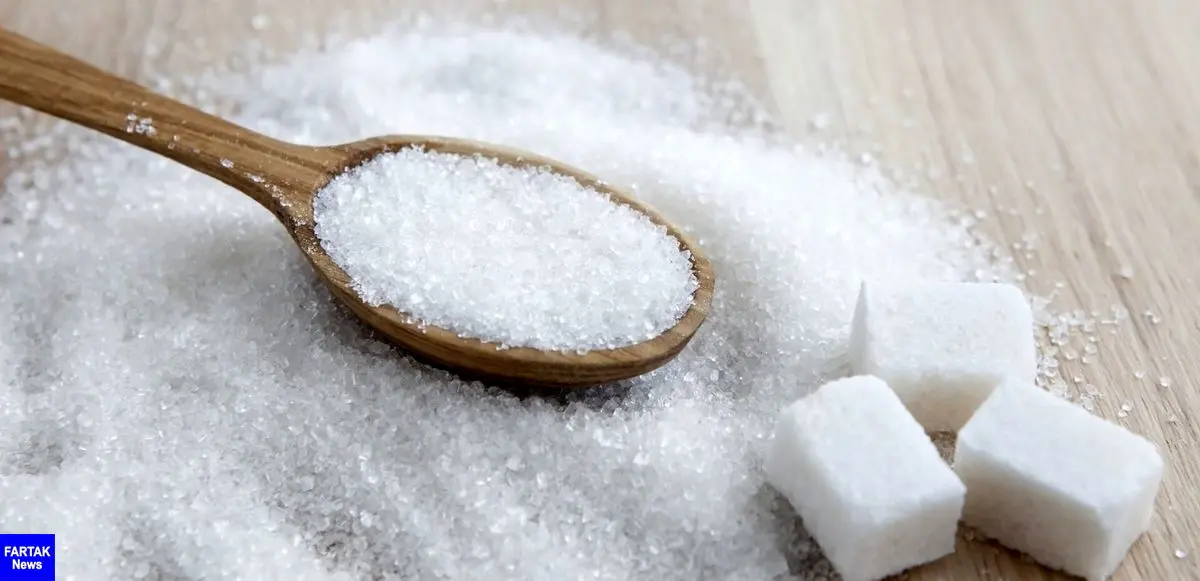 نابسامانی در بازار شکر / هر کیلو شکر ۳۲ تا ۳۷ هزار تومان به فروش می‌رسد
