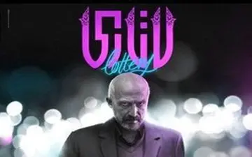 مصاحبه با جنجالی ترین کارگردان جشنواره امسال