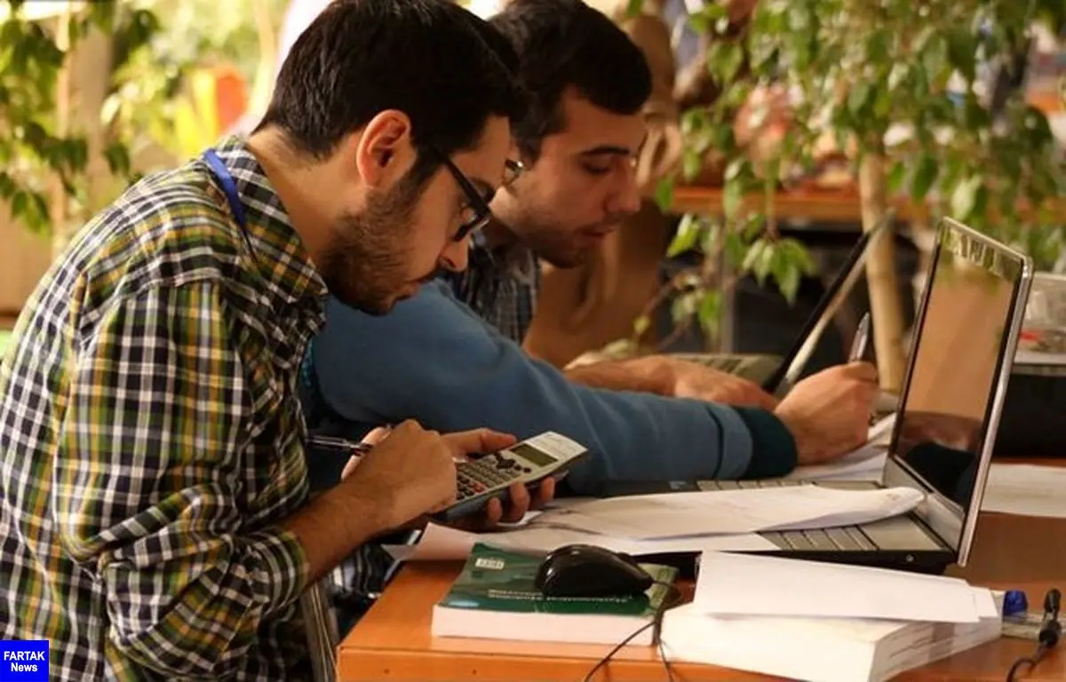 ۲۰ شهریور آخرین مهلت ثبت‌نام بدون آزمون کاردانی و کارشناسی دانشگاه آزاد