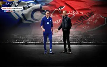 جدال“یحیی و فرهاد؛ قصه‌ای که عاشقانه نیست!’