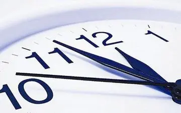 ساعت کار ادارات کرمانشاه تغییر کرد



