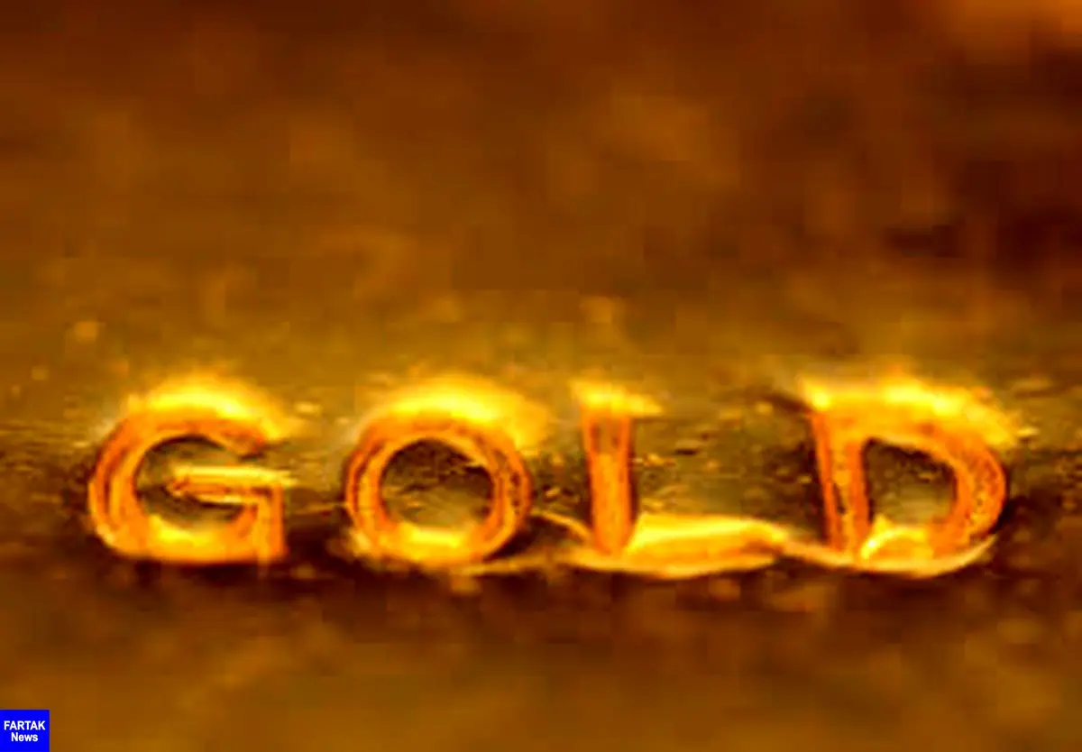  قیمت جهانی طلا گران شد