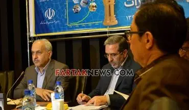 اختصاصی / برگزاری نشست خبری روز ملی صادرات در کرمانشاه به روایت تصویر