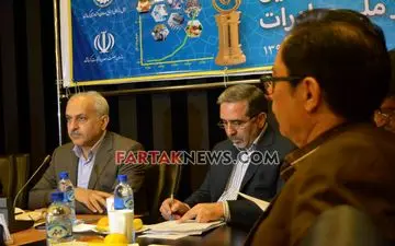 اختصاصی / برگزاری نشست خبری روز ملی صادرات در کرمانشاه به روایت تصویر