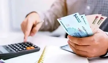 ابلاغ شرایط بخشودگی جرایم مالیات بر ارزش افزوده
