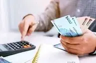 ابلاغ شرایط بخشودگی جرایم مالیات بر ارزش افزوده