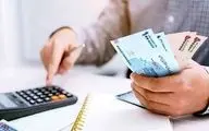 ابلاغ شرایط بخشودگی جرایم مالیات بر ارزش افزوده