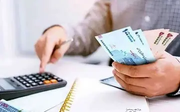 ابلاغ شرایط بخشودگی جرایم مالیات بر ارزش افزوده