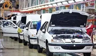 قیمت خودروهای داخلی امروز سه شنبه ۶ شهریور ۹۷ 
