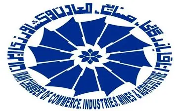  باند جعل مدرک کارت بازرگانی متلاشی شد