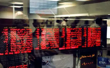 بیشترین رشد قیمت سهام بیمه به دانا رسید