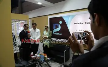 گزارش‌ تصویر اختصاصی شرکت Delophan  Darou در اولین نمایشگاه بین‌المللی کار