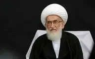  آیت‌الله نوری‌همدانی: وضعیت اقتصادی مردم مشکل دارد 