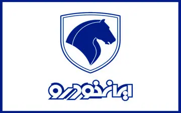 کاهش قیمت محصولات پرطرفدار ایران خودرو!