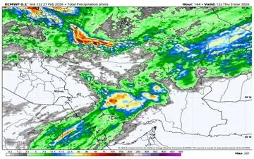 سامانه بارشی جدید وارد کشور می شود/ این استان ها منتظر برف و باران باشند