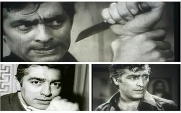 محمدعلی فردین از سینما تا فرش فروشی در میدان ونک!