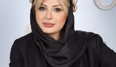 مهریه نیوشا ضیغمی لو رفت!