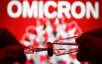 
"اُمیکرون" تا چه اندازه کشنده است؟