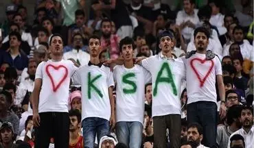 حمایت عجیب عربستانی‌ها از تیم ملی ایران برابر مراکش