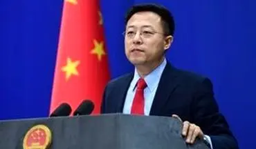 چین به توافق رژیم صهیونیستی و امارات واکنش نشان داد