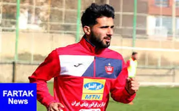 خبر فوق العاده برای “پرسپولیسی ها”