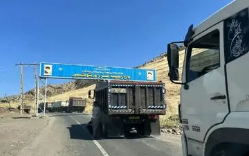 صادرات بیش از ۲۴ میلیون و ۴۰۰ هزار دلار کالا از گمرک شوشمی