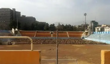 ورزشگاه قدیمی پرسپولیس‌ و راه آهن شخم خورد و یک چمن طبیعی دیگر از بین رفت/ استادیوم فراوان مسابقه فوتبال ممنوع!