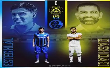 
غول کشی به سبک هرمزی/خلیفه اصل همچنان ناکام