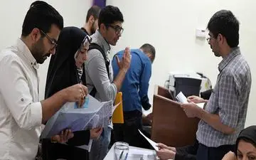 فردا آخرین مهلت دانشجویان برای ثبت نام وام تحصیلی 