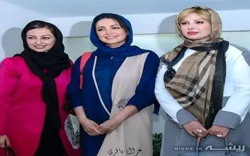 "نیوشا ضیغمی"، "شیلا خداداد" و "نفیسه روشن" کنار هم + عکس