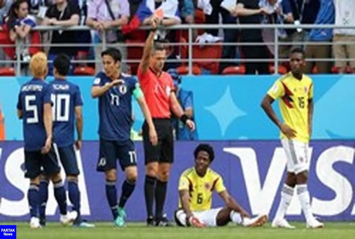 نخستین کارت قرمز جام جهانی نصیب دفاع کلمبیا شد