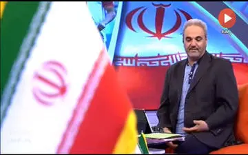 واکنش خیابانی در پایان بازی پرتغال - ایران + فیلم 