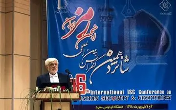 محمدرضا عارف: هدف گیری تحریم ها متوجه علم و فناوری است