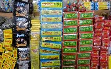 انفجار انبار مواد محترقه در شهر بابک