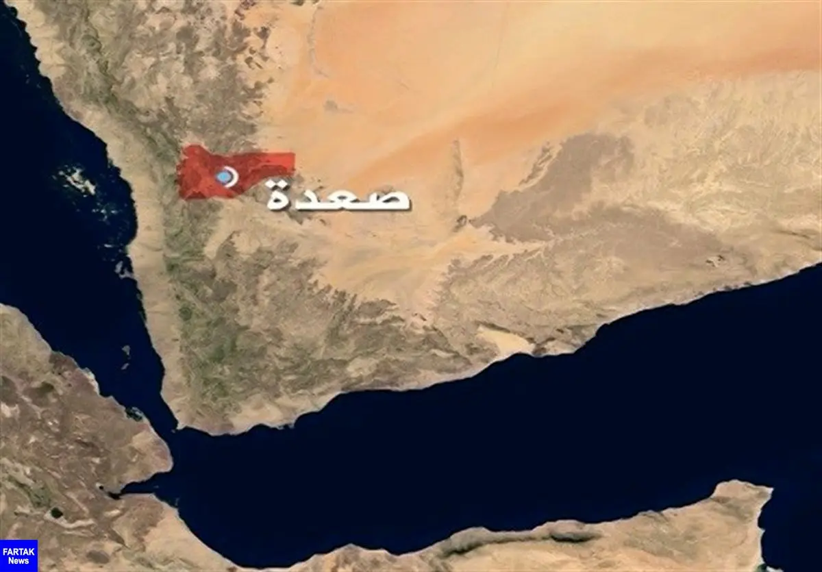 عربستان با ده‌ها موشک مناطق مسکونی صعده را هدف قرار داد