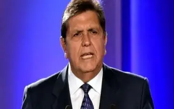 مرگ رئیس جمهور سابق پرو در بیمارستان پس از خودکشی
