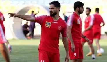 اعلام زمان تمرین امروز پرسپولیس 