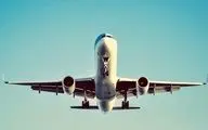  بررسی تعیین کف قیمت بلیط هواپیما در مجلس 