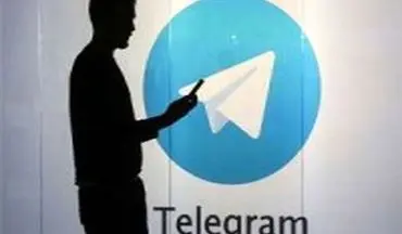 شایعه ورود سرورهای تلگرام به داخل کشور