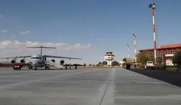 باند فرودگاه کرمانشاه امسال به بهره‌برداری می‌رسد 	 	 			

