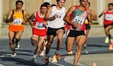 دونده‌های ایرانی در ماراتن بغداد شرکت می‌کنند