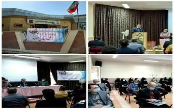 در دوره آموزشی و توجیهی سربازرسین و بازرسین هیات‌ بازرسی انتخابات شهرستان سرخه مورد تاکید قرار گرفت