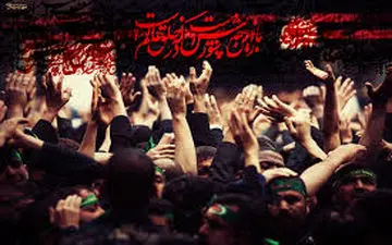 ‌برنامه‌های دهه اول محرم در حرم مطهر رضوی اعلام شد