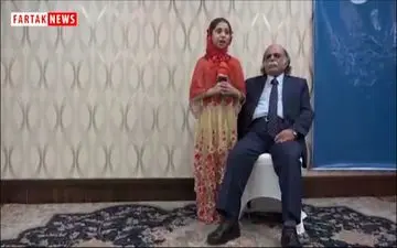  اجرای برنامه گزارشگر نونهال فرتاک نیوز در عصر جدید