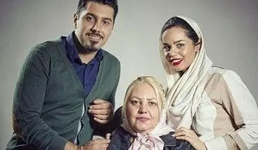 عکس : احسان خواجه امیری در کنار مادر و همسرش