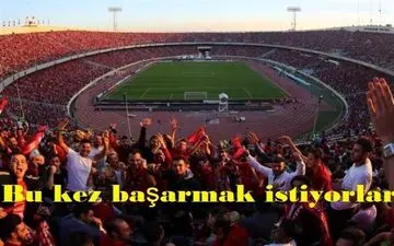 پرسپولیس این بار به دنبال قهرمانی است!