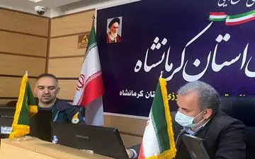 جلسه توسعه کشاورزی استان کرمانشاه برگزار گردید