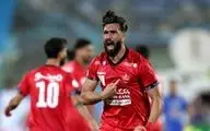 چپ پای پرسپولیسی یاغی نمی شود